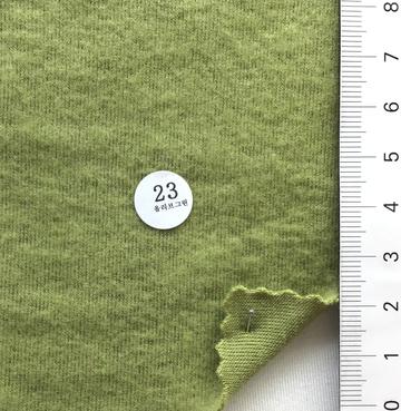 23 Pale Green
