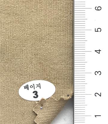 3 Beige