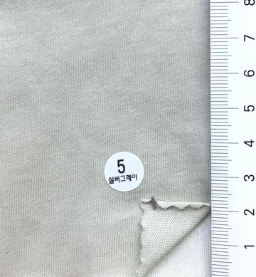 5 Beige