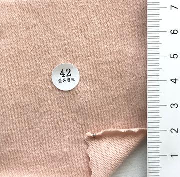 42 Pale Orange