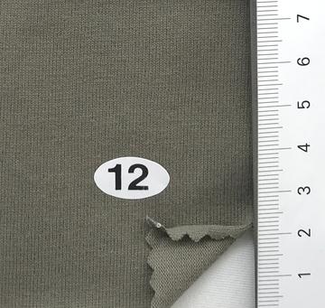 12 Deep Green