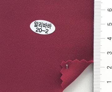 20-2 Wine