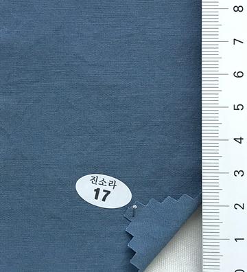 17 Blue