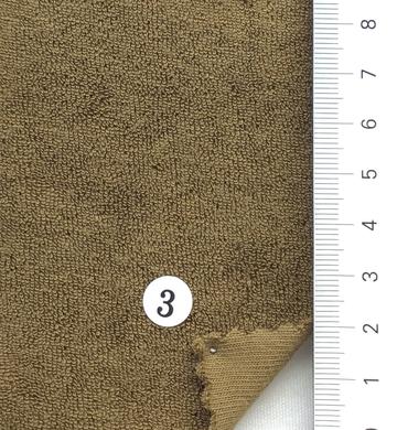 3 Brown
