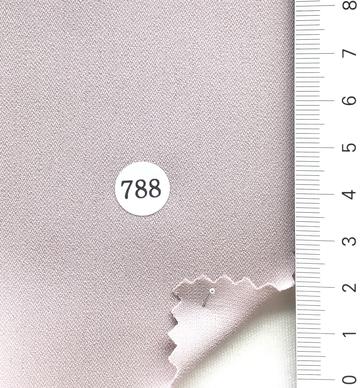 788 Dusty Pink