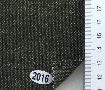 구2016 Deep Green
