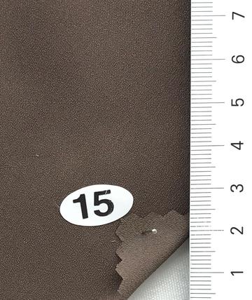 구15 Brown