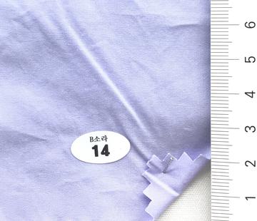 14 Lavender
