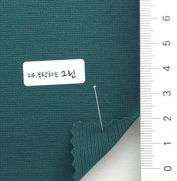 24 Deep Green