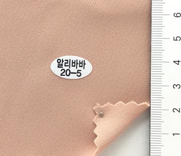 20-5 Beige
