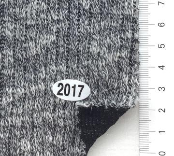 2017 Gray