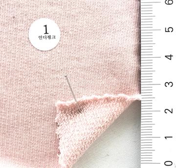 1 Pale Pink