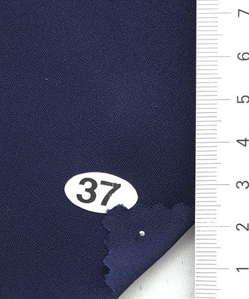 구37 Navy