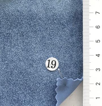 구19 Blue