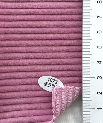 1073 Pink