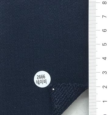 2666 Navy