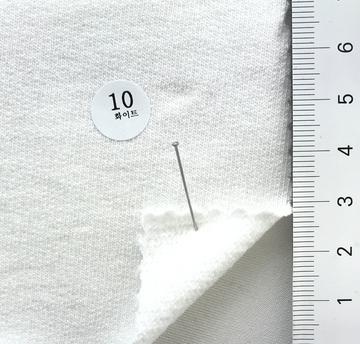 10 White