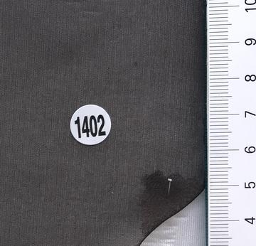1402 Brown