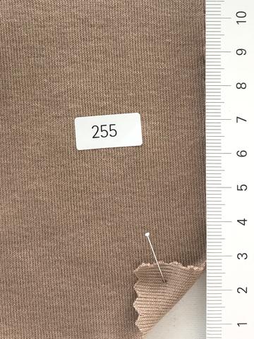 255 Brown