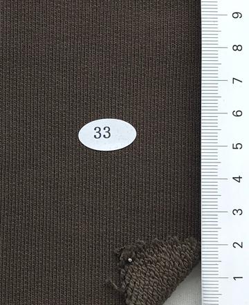 33 Brown