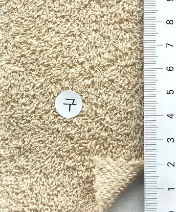9 Beige