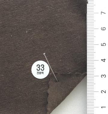 33 Brown