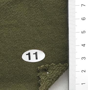 11 Deep Green