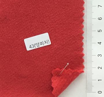 43(양피치) Red
