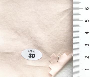 30 Pale Pink