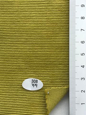 308 Yellow