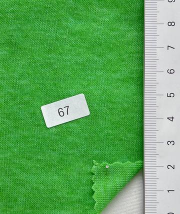 67 Green