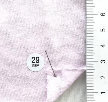 29 Lavender