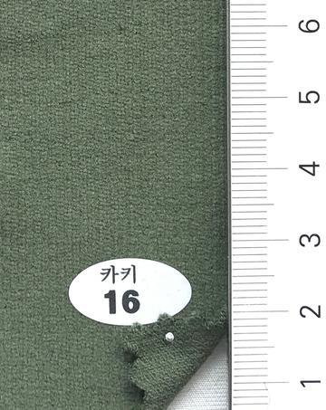 16 Deep Green