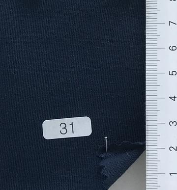 구31 Navy
