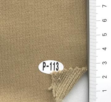 P-113 Beige