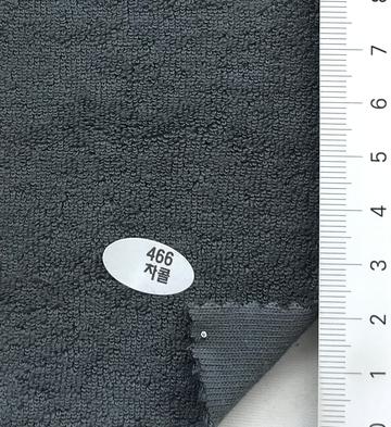 466 Charcoal