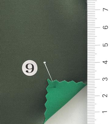 구9 Deep Green