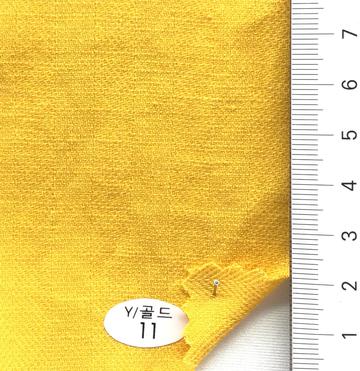 11 Yellow