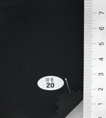 20 Black