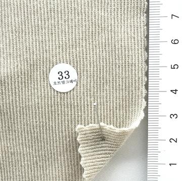 33 Beige