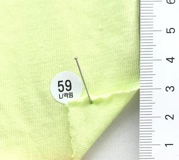 59 Pale Green