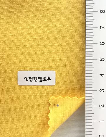 7 Yellow