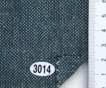 구3014 Deep Green