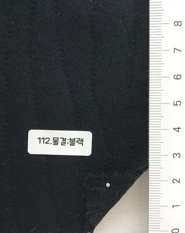 112 Black