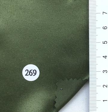 269 Deep Green