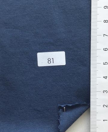 81 Blue
