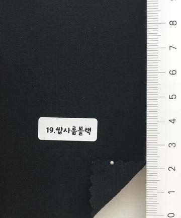 19 Black