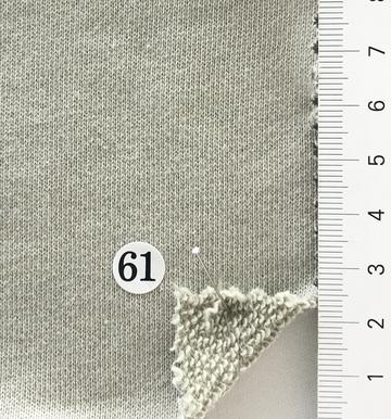 61 Deep Green