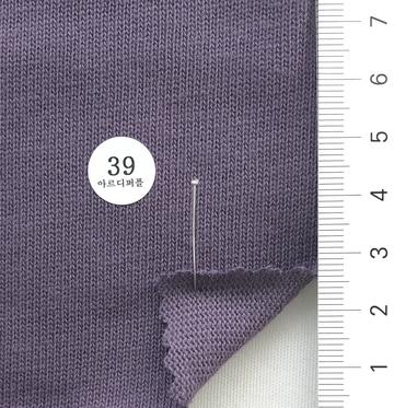 39 Purple