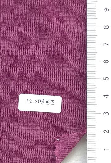 12 Magenta